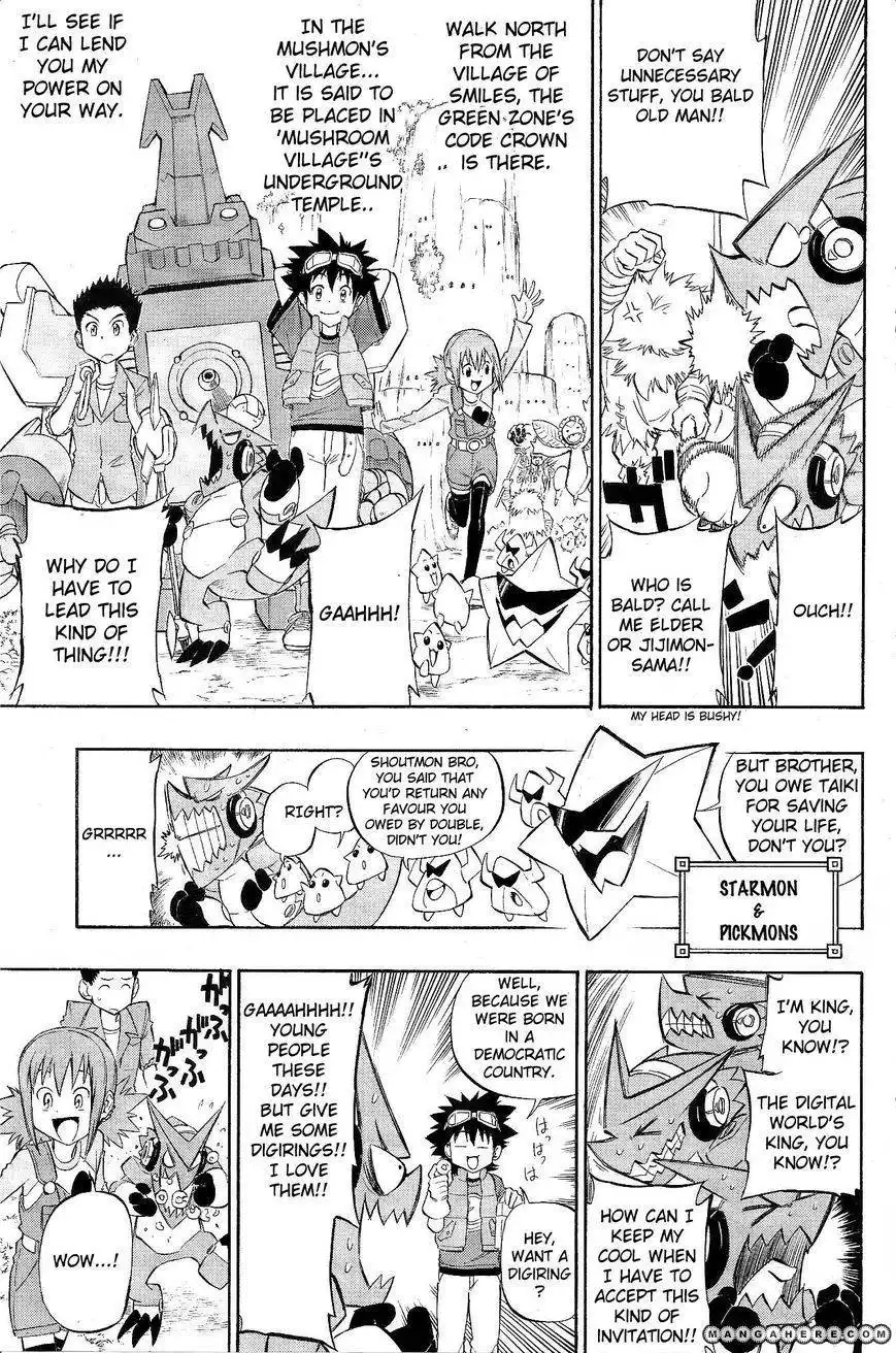 Digimon Cross Wars Chapter 2 10